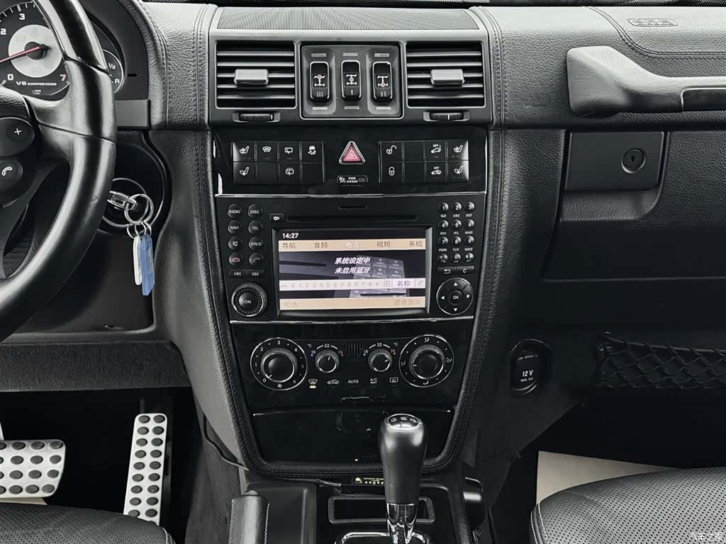 Mercedes-Benz G-Class, 2012 15