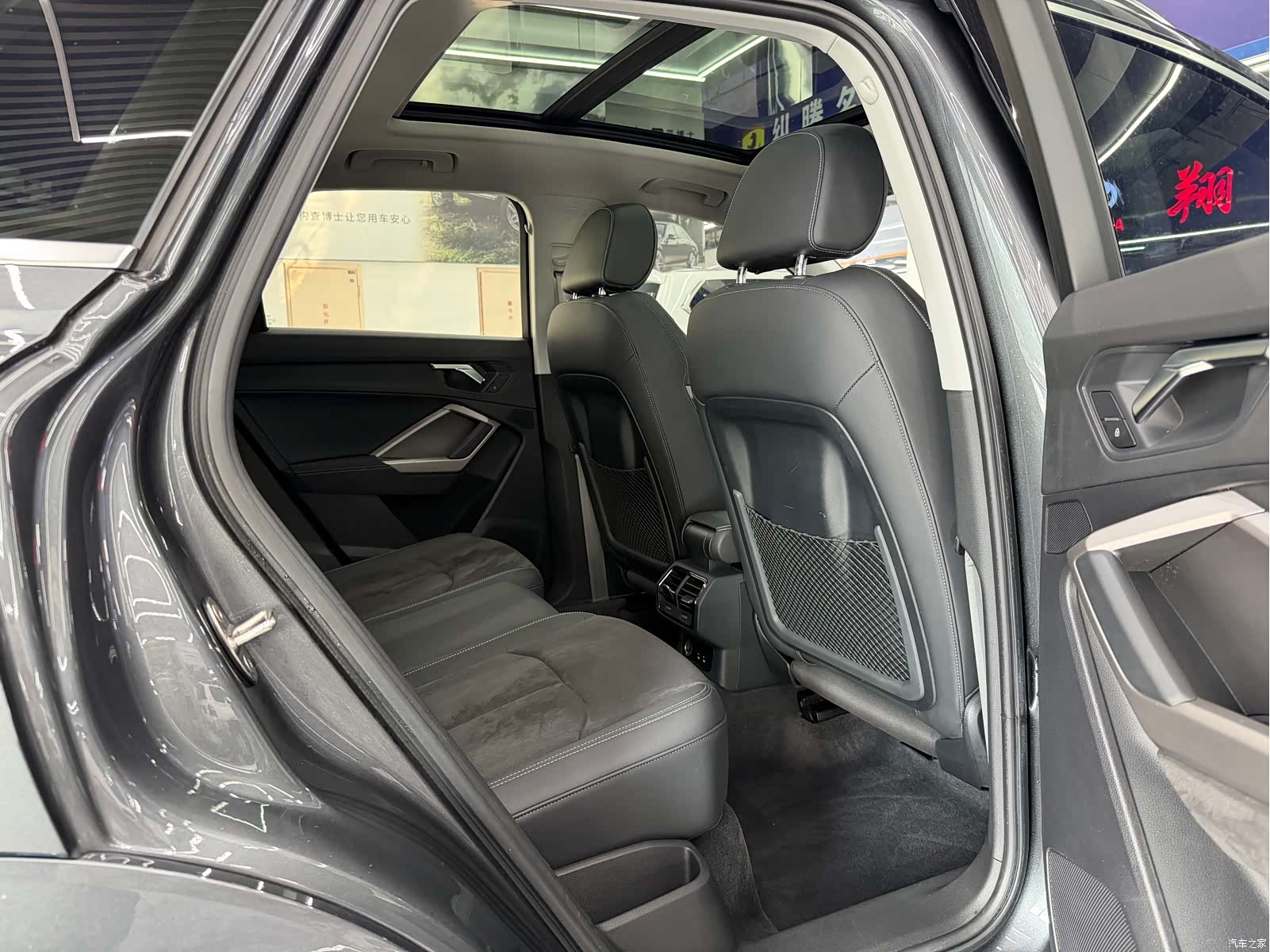 Audi Q3, 2023 10