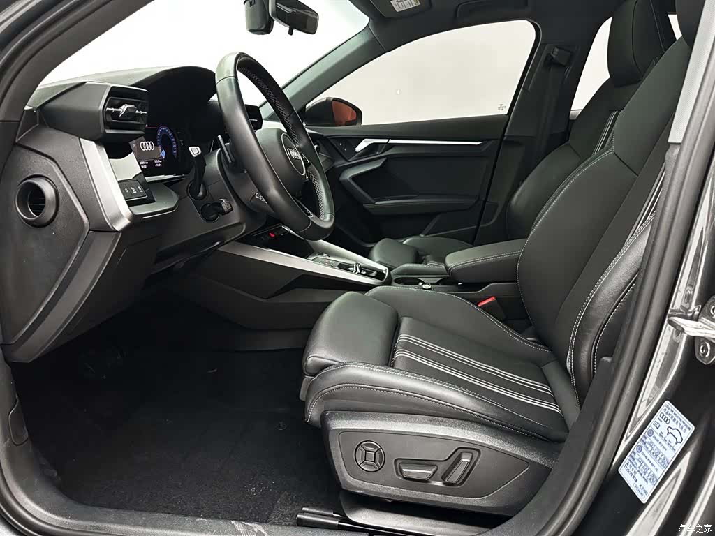 Audi A3, 2023 12