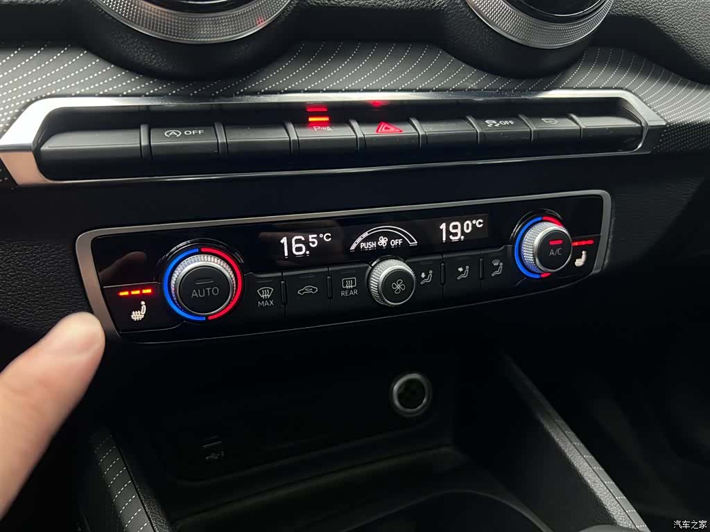 Audi Q2L, 2021 23