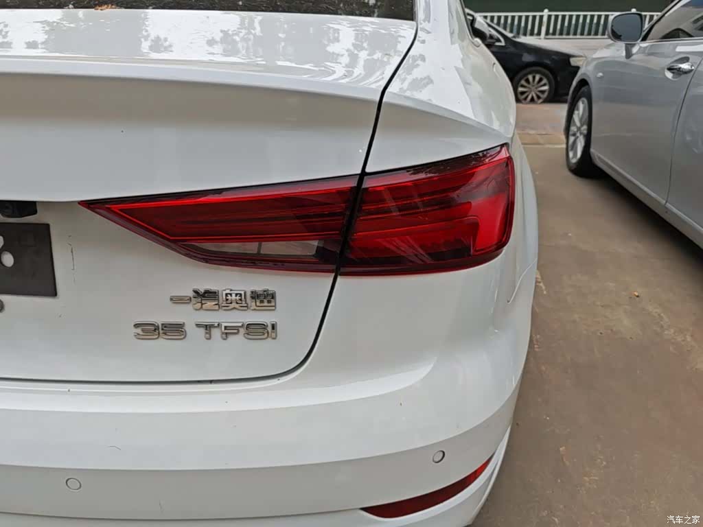 Audi A3, 2020 8