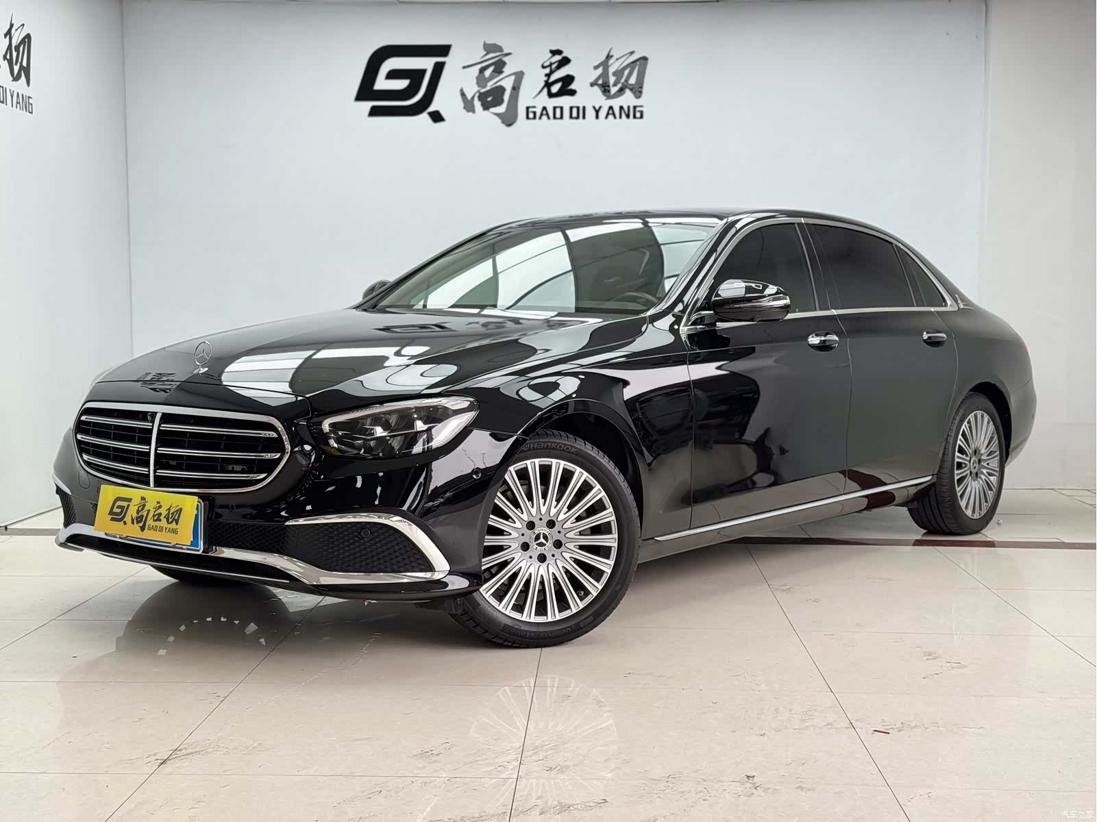 Mercedes-Benz E-Class, 2022 1