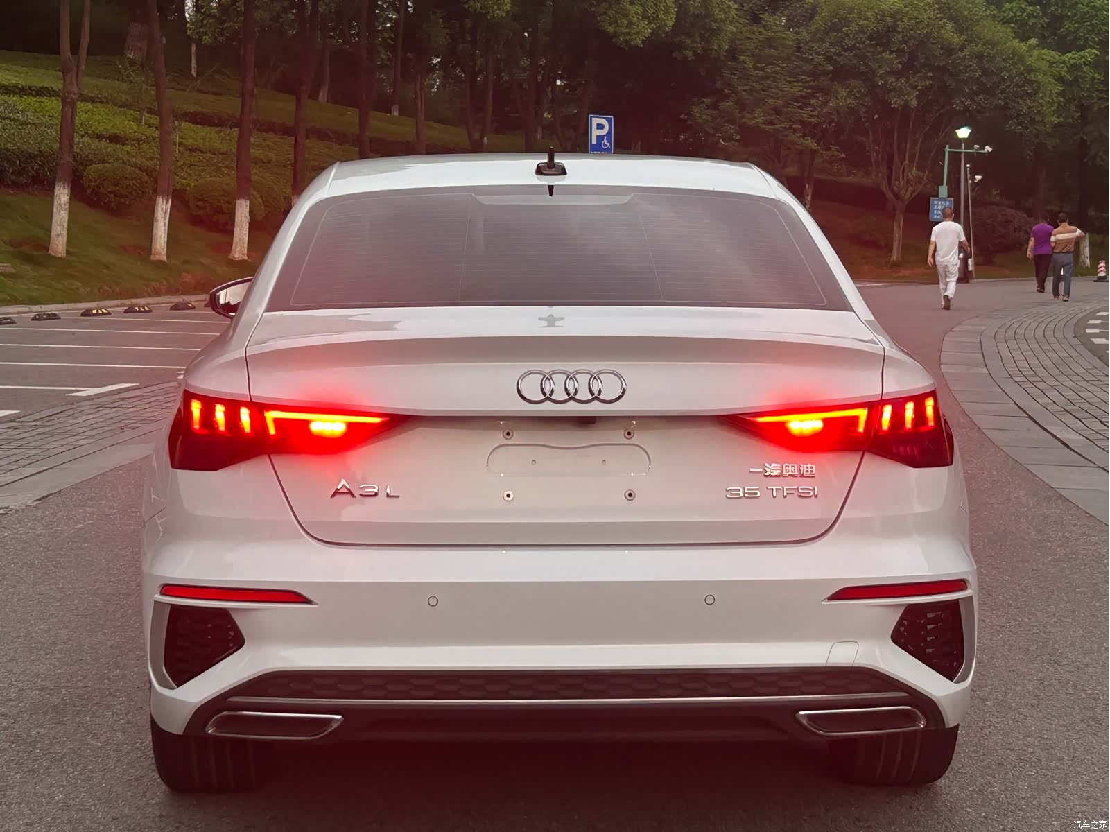 Audi A3, 2023 7