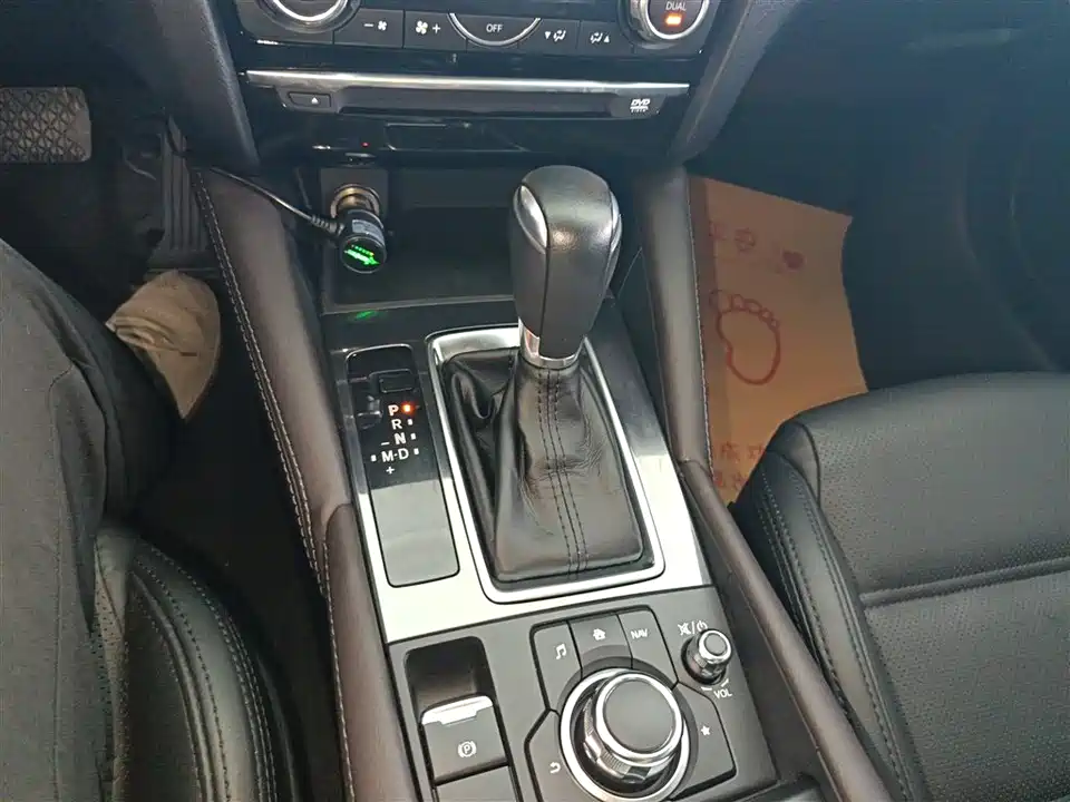 Mazda Atez