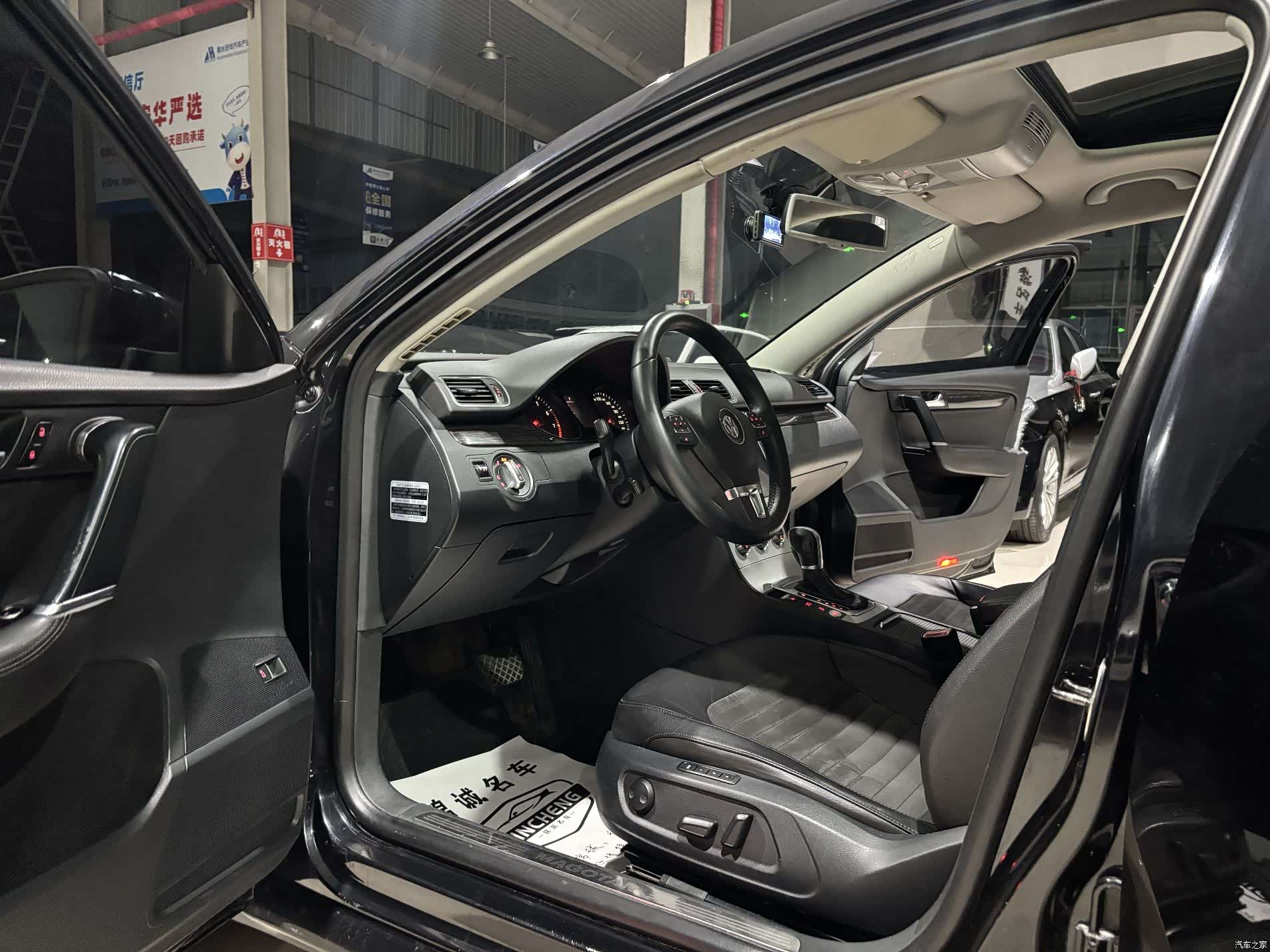 Volkswagen Magotan, 2011 7