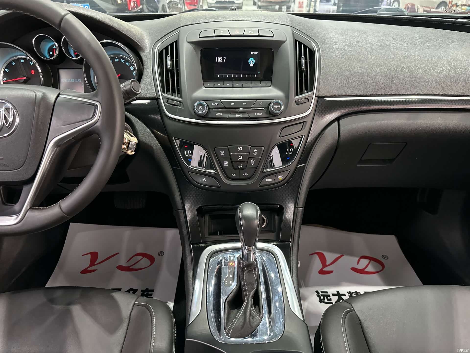 Buick Regal, 2014 11