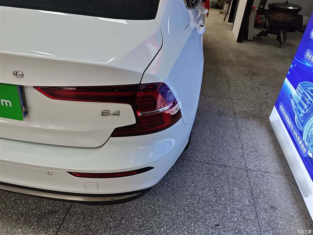 Volvo S60, 2022 8