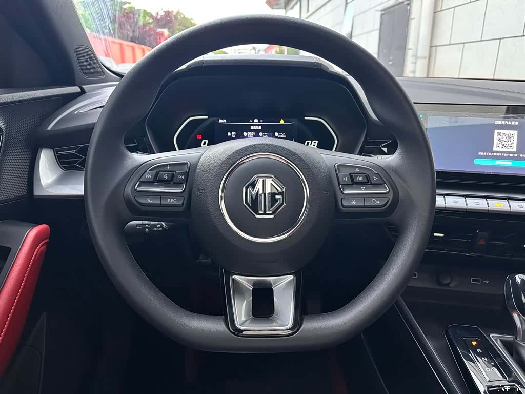 MG MG5, 2022 8