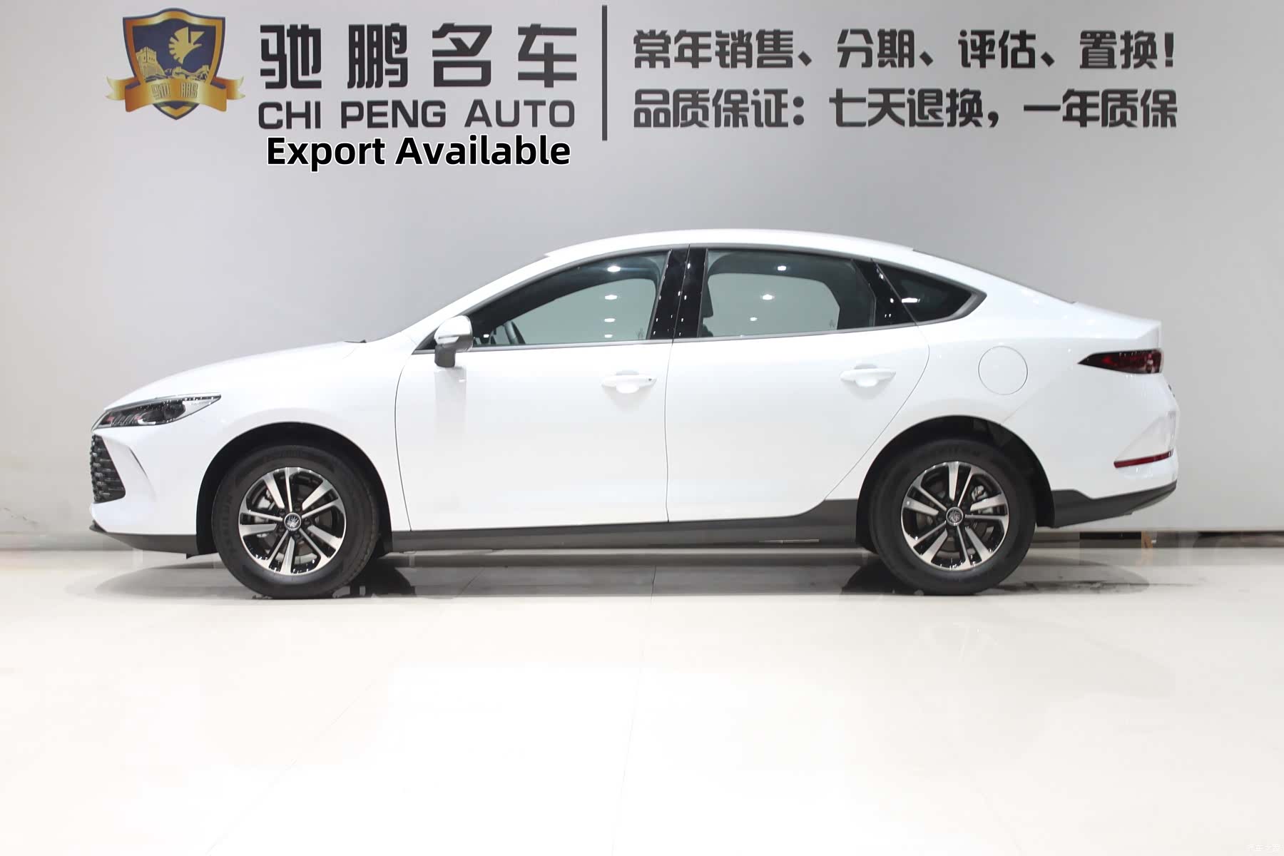 BYD Qin, 2026 3