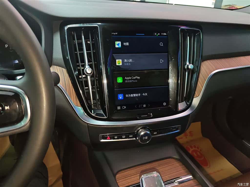 Volvo S60, 2022 13