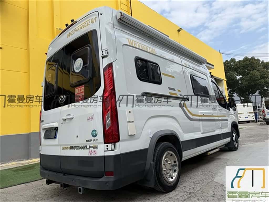 Maxus V90, 2020 26