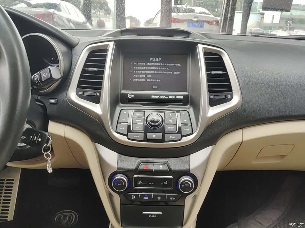 Changan Eado, 2016 13