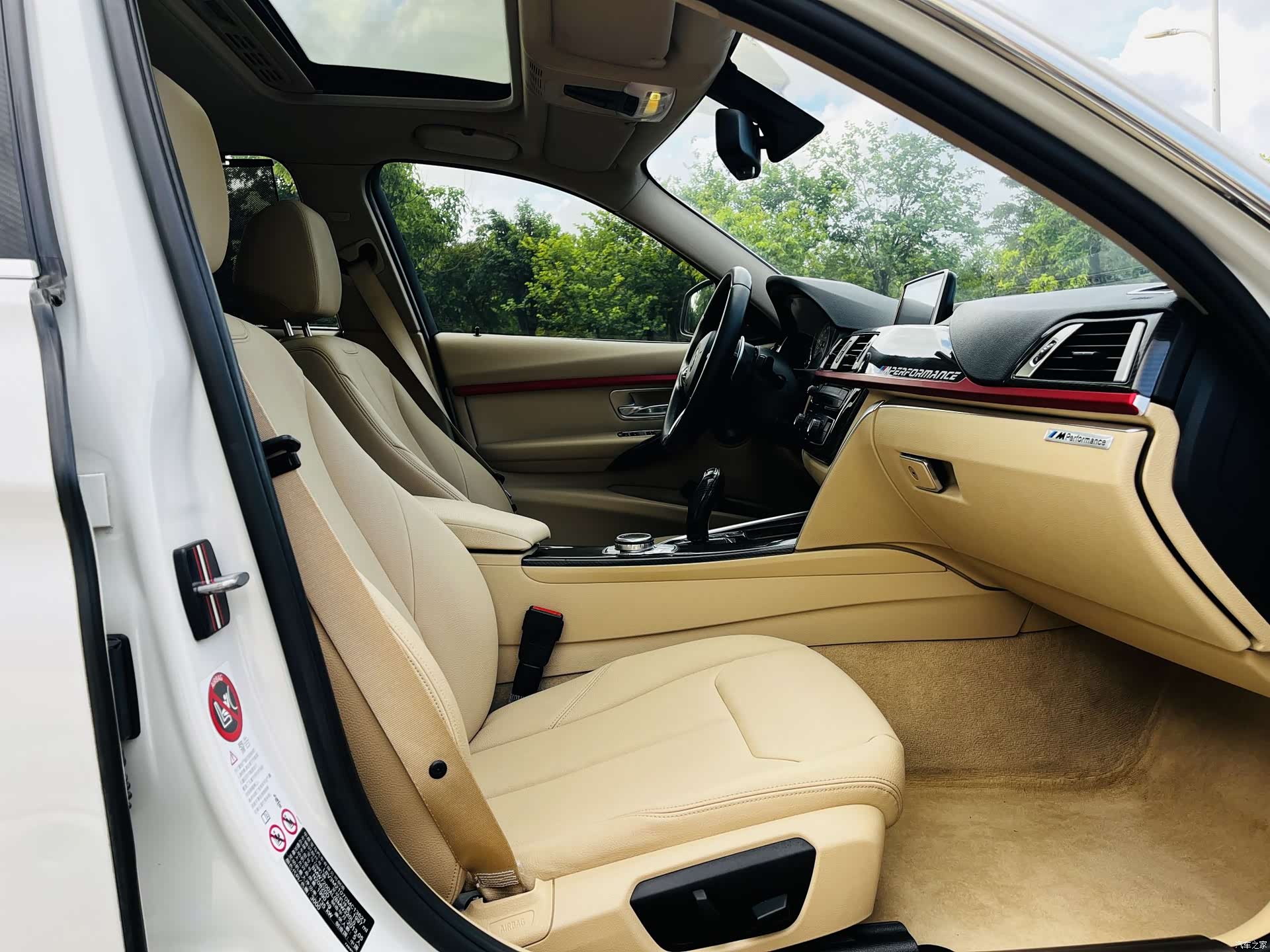 BMW 3 Series, 2013 12