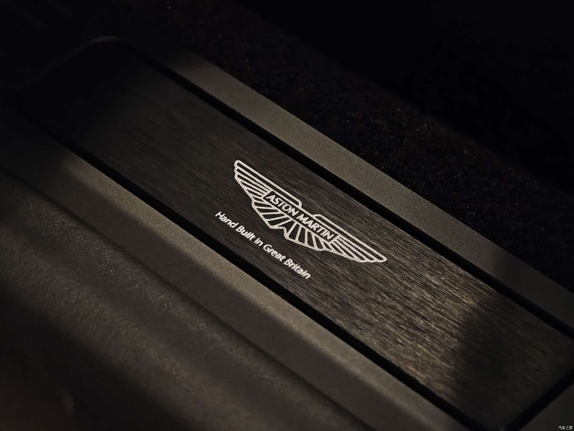 Aston Martin Vantage, 2024 13