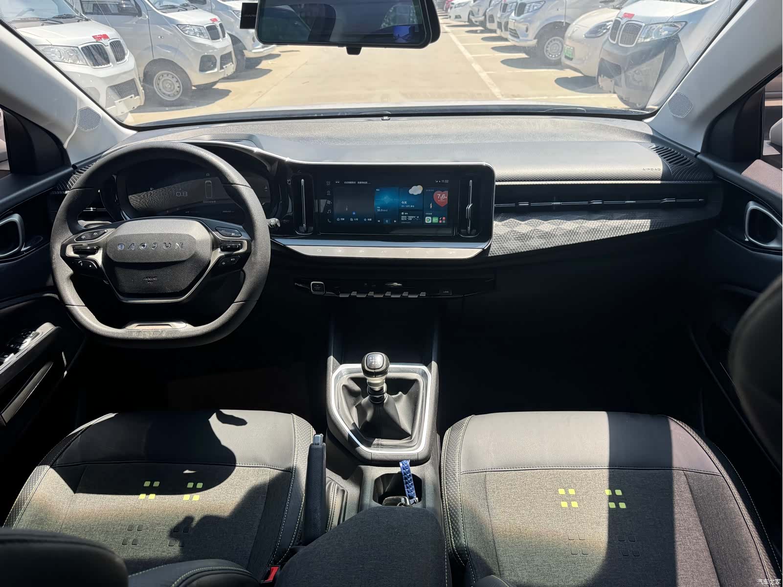 Wuling RM-5, 2020 11