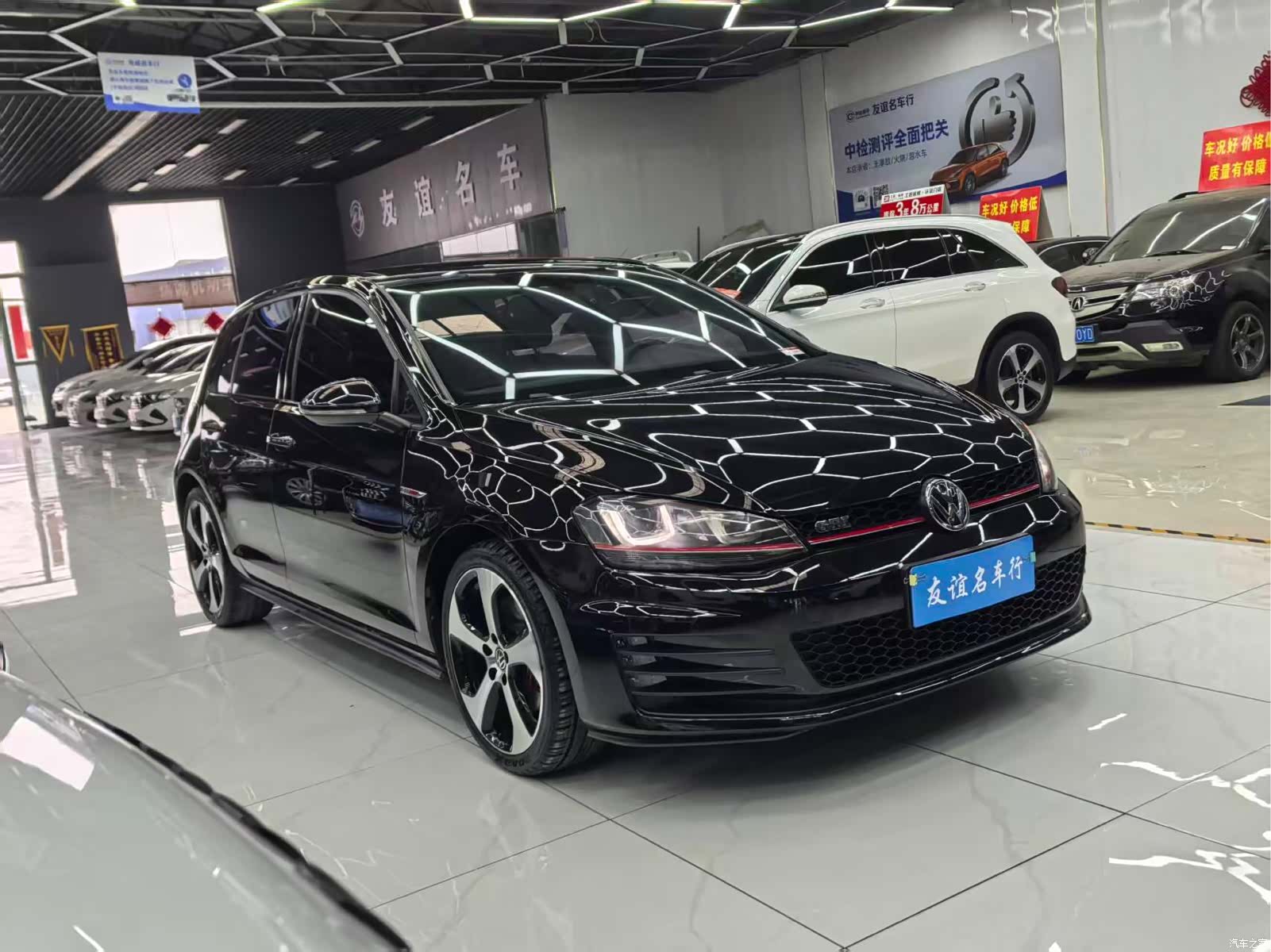 Volkswagen Golf, 2016 2