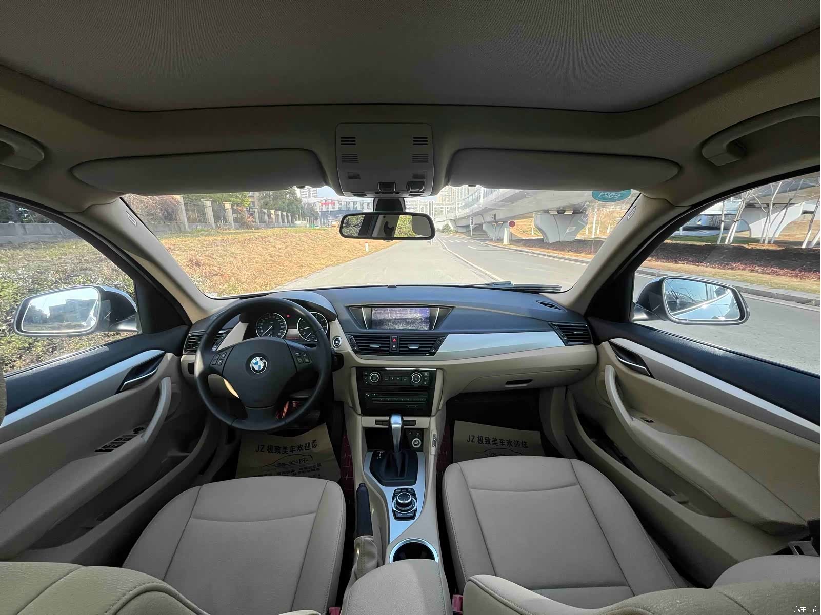 BMW X1, 2013 9