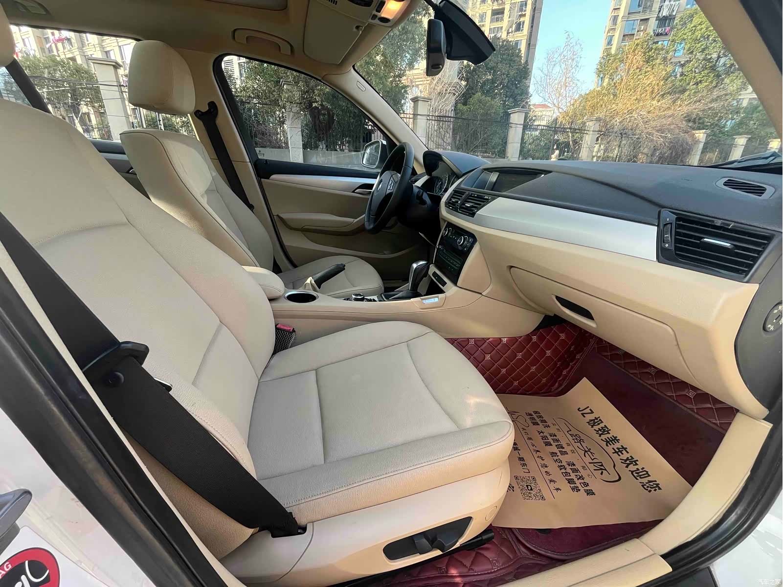 BMW X1, 2013 16