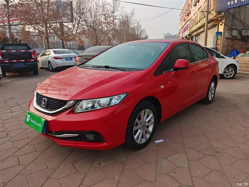 Honda Civic, 2016 1