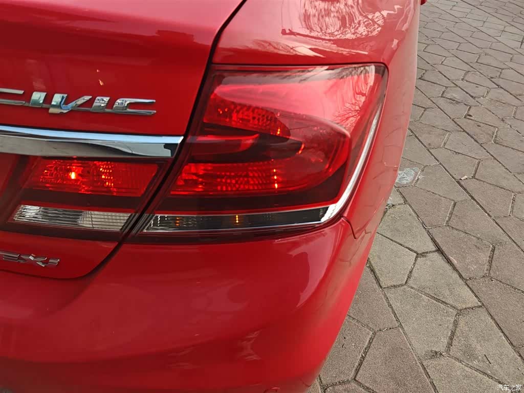 Honda Civic, 2016 24