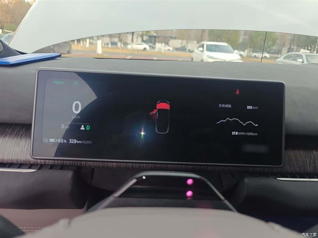 NIO ES7, 2023 4