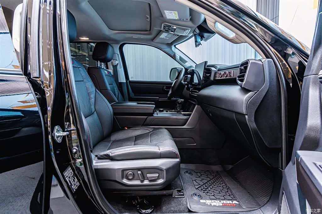 Toyota Sequoia, 2023 23