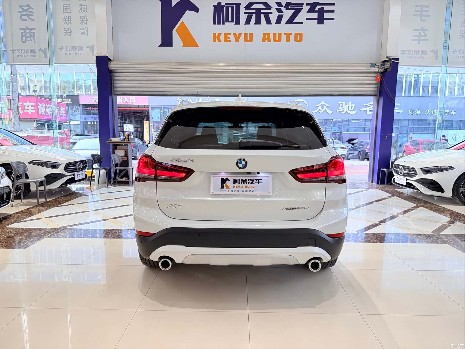BMW X1, 2022 18