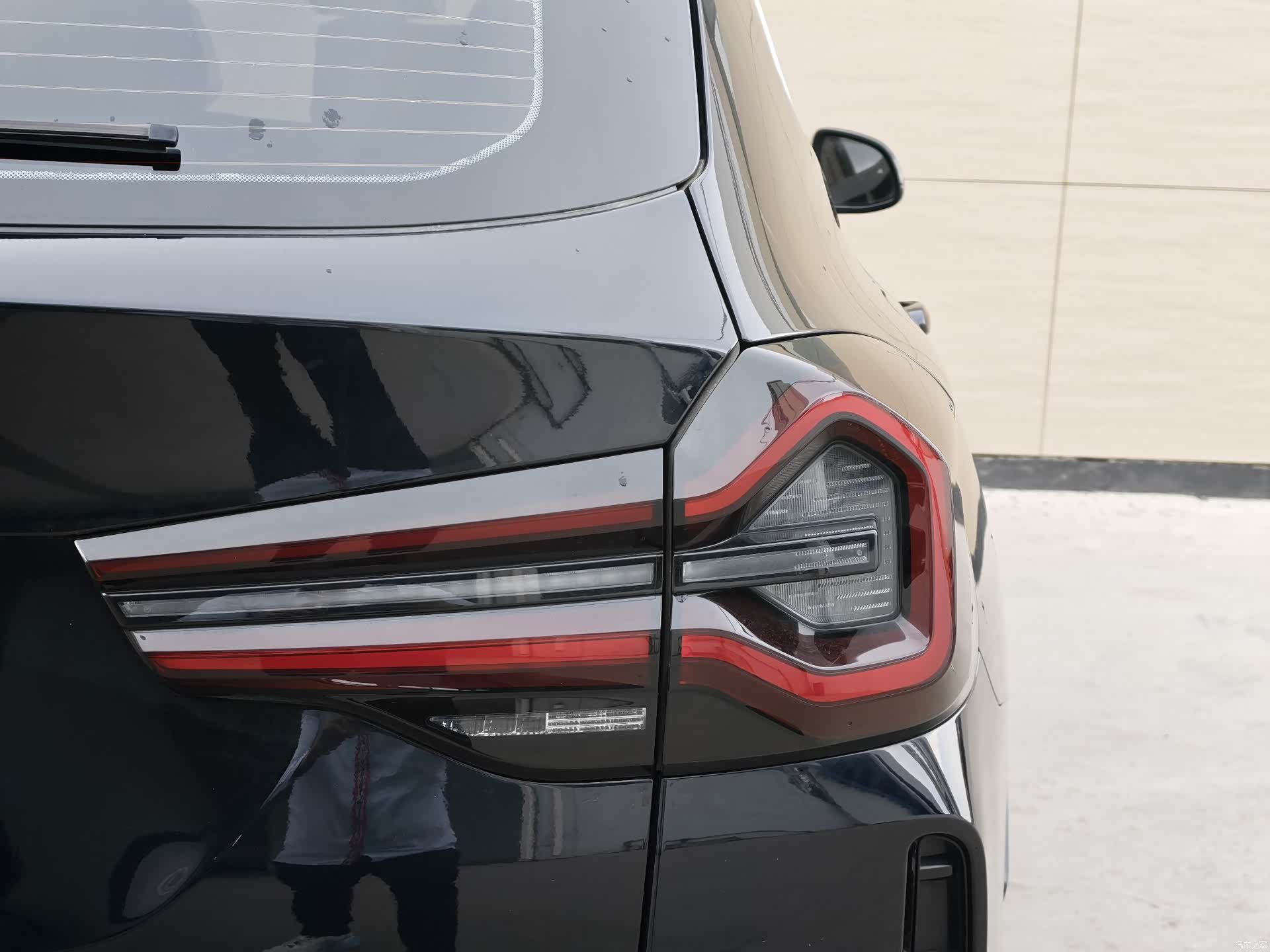 BMW iX3, 2024 18