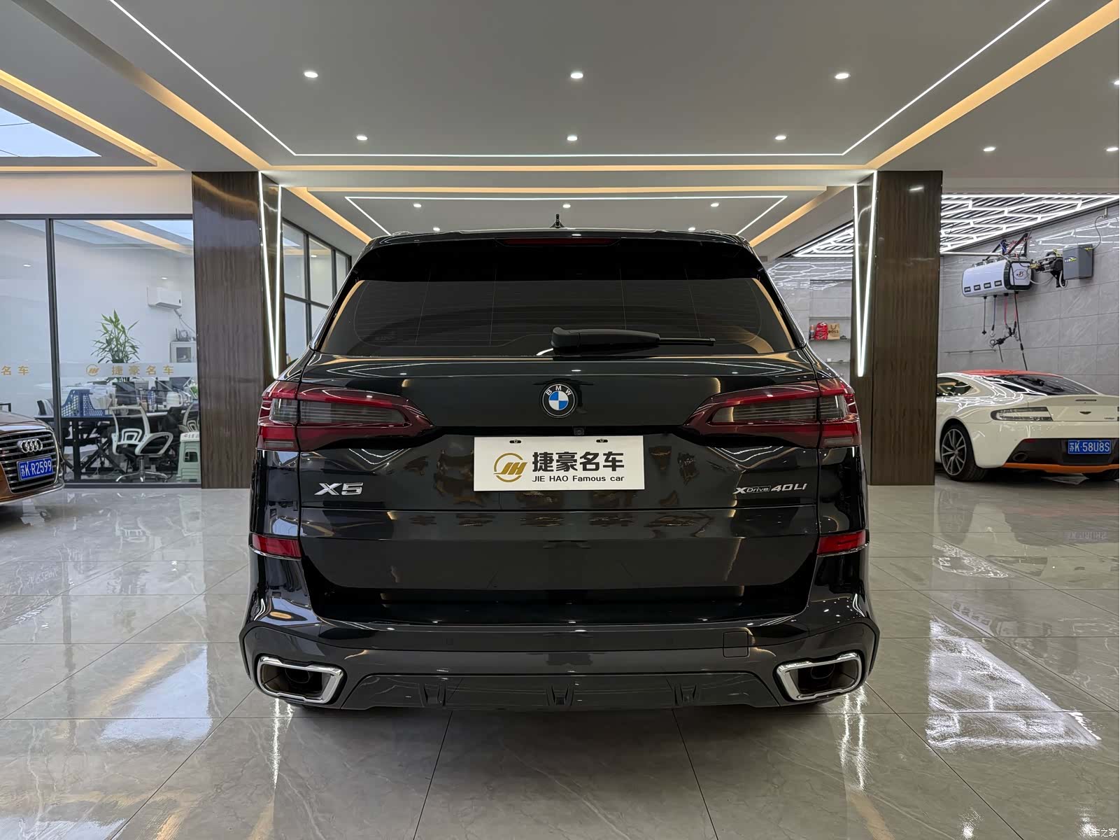 BMW X5, 2022 9