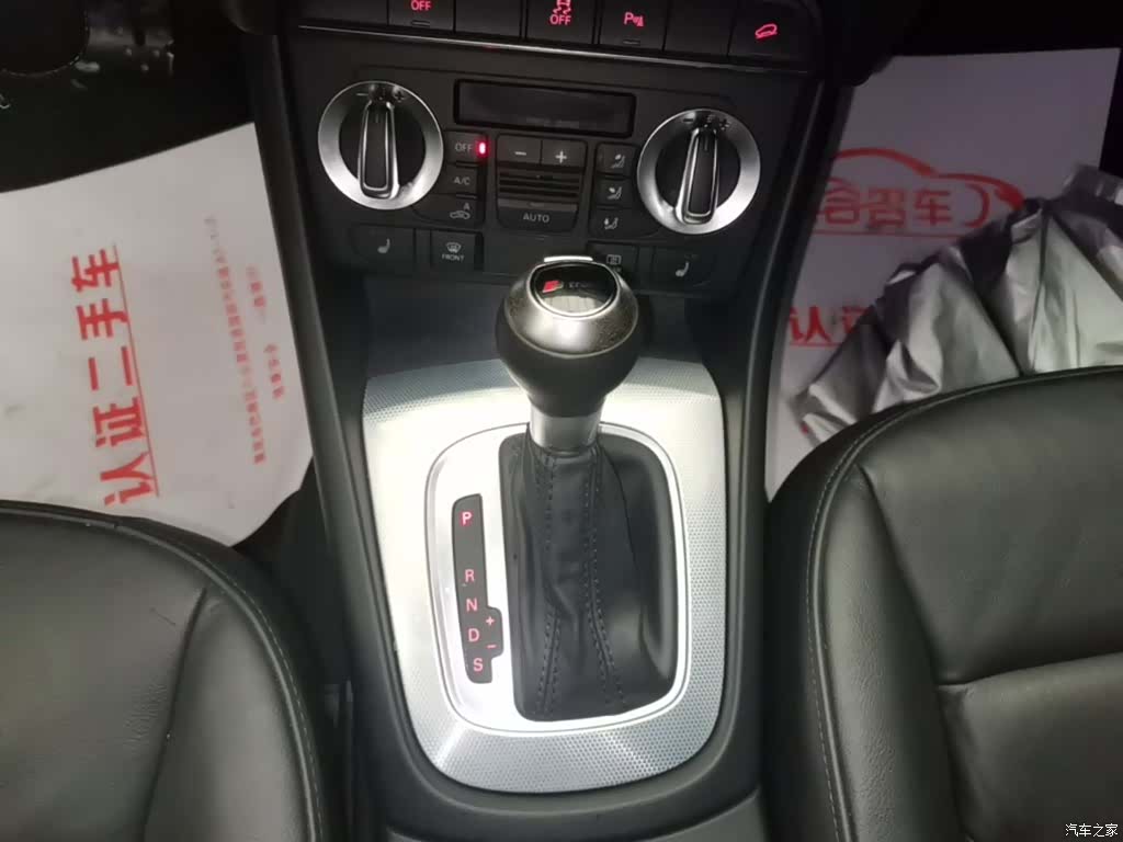Audi Q3, 2016 14