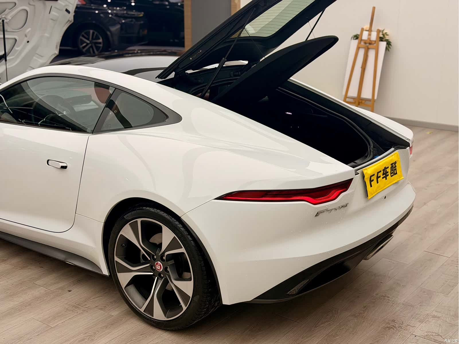 Jaguar F-TYPE, 2022 7