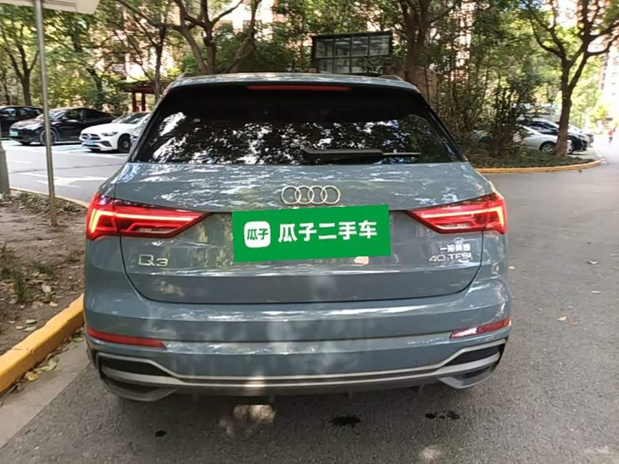 Audi Q3 2021, фото 6