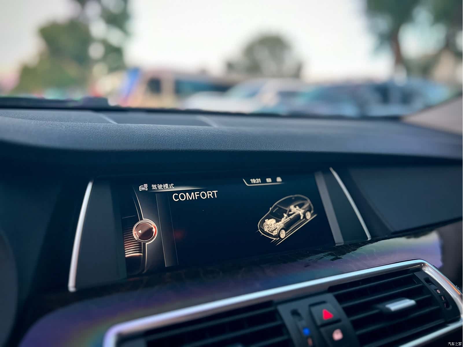BMW 5 Series, 2016 18