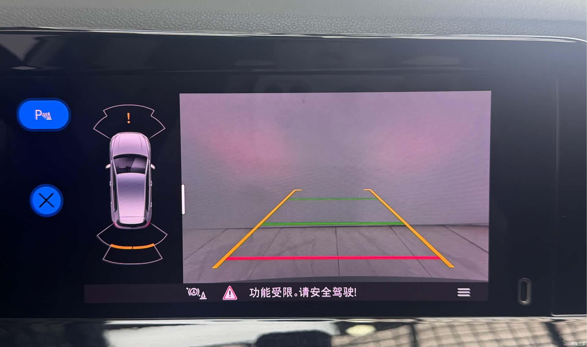 Volkswagen Golf, 2022 8