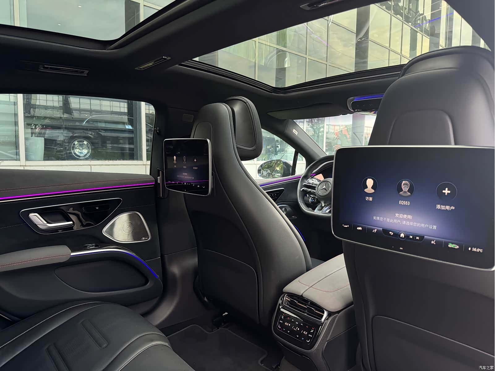 Mercedes-Benz EQS, 2026 14
