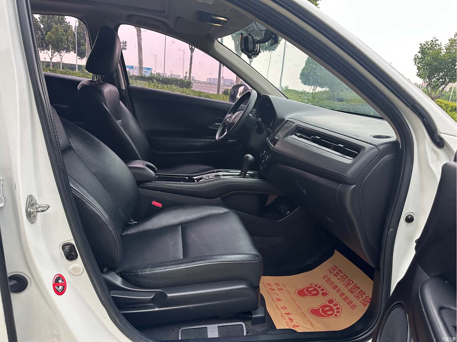 Honda Vezel, 2016 16