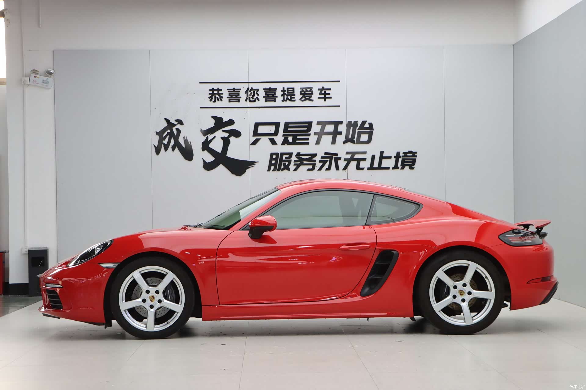 Porsche Cayman, 2019 7