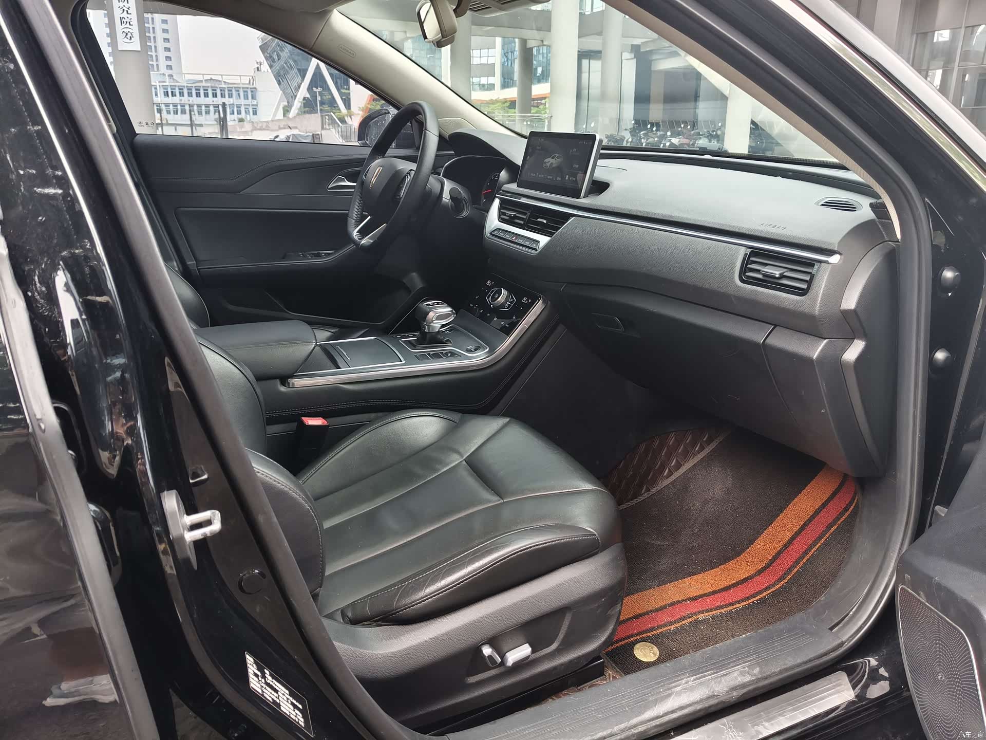 Hongqi H5, 2021 19