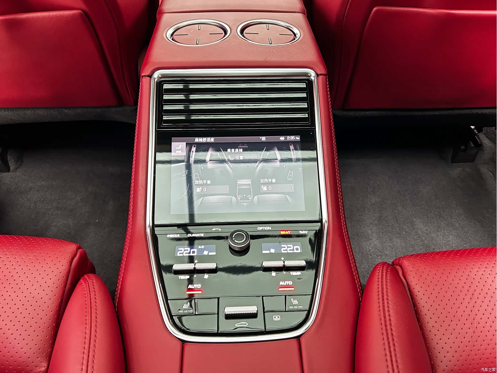 Porsche Panamera, 2020 17