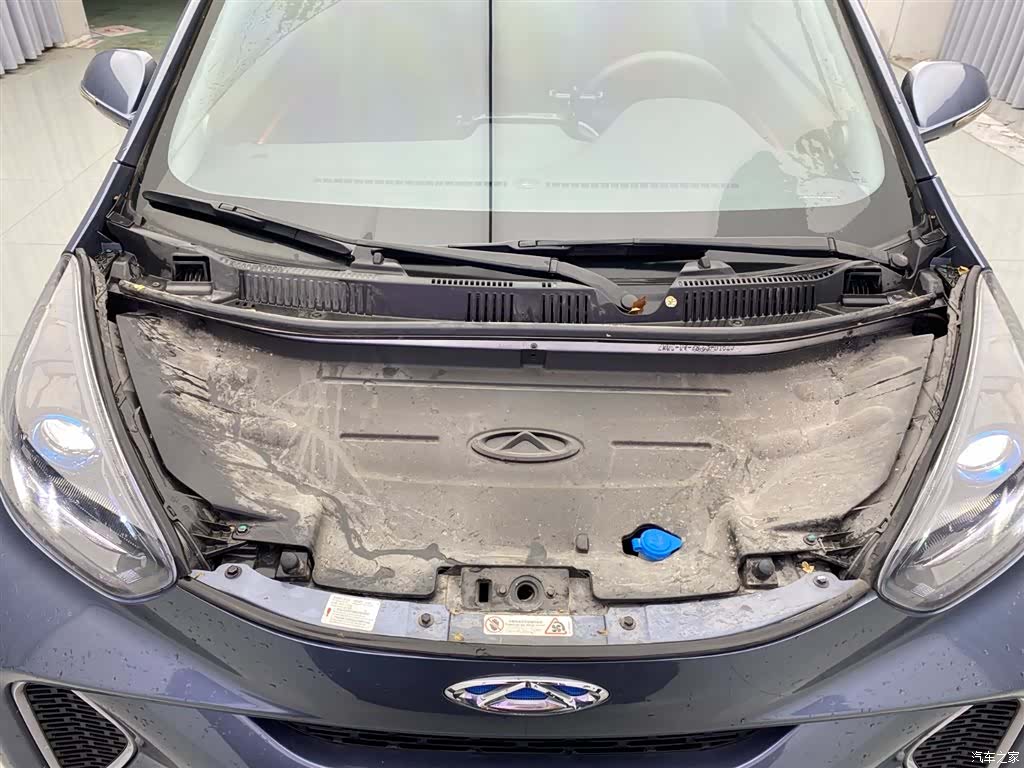 Chery 4, 2021 17