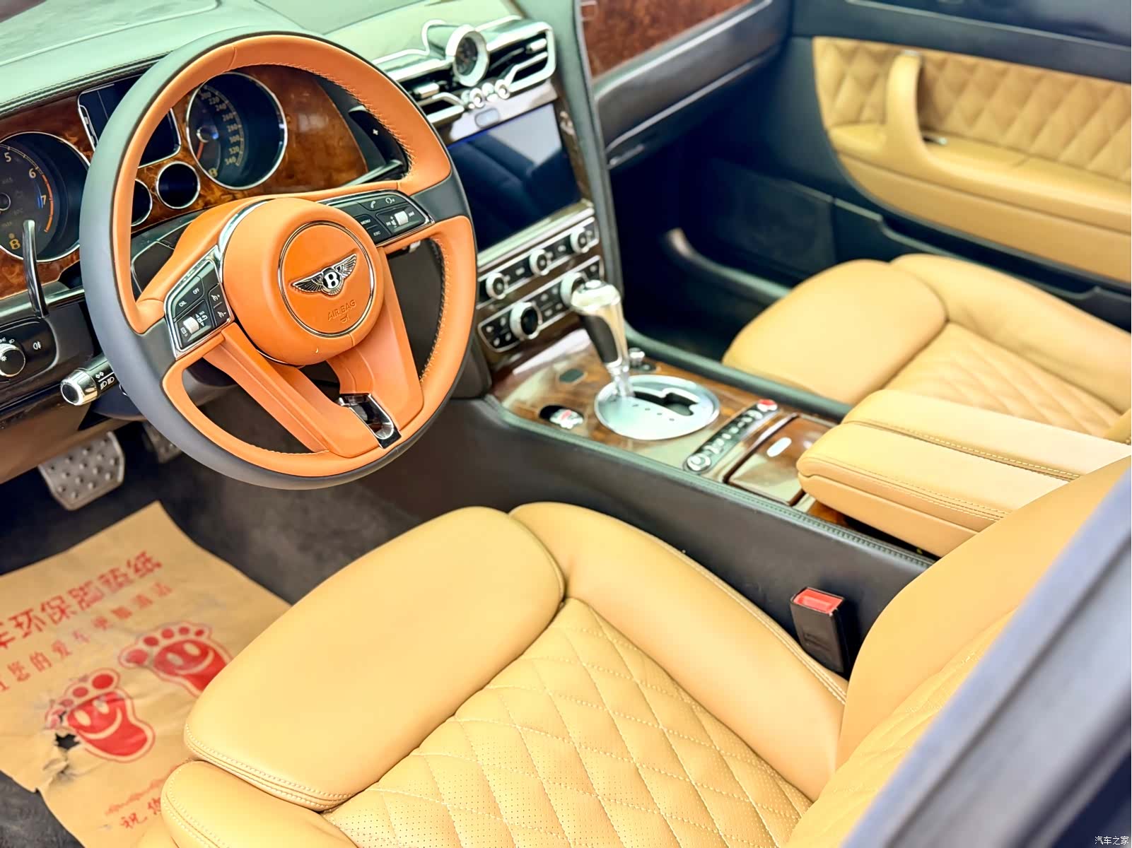 Bentley Flying Spur, 2010 14
