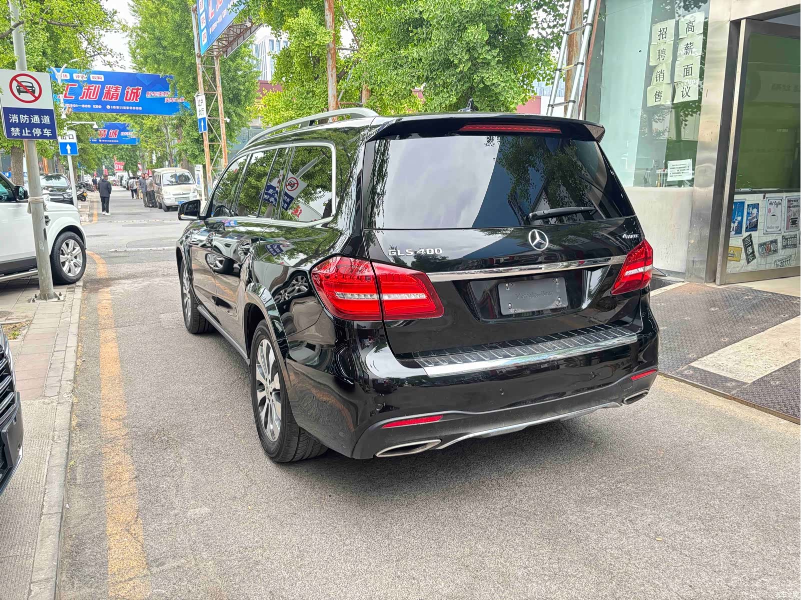Mercedes-Benz GLS, 2018 6