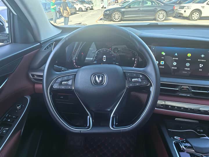 Changan Cs75, 2020 года фото 11
