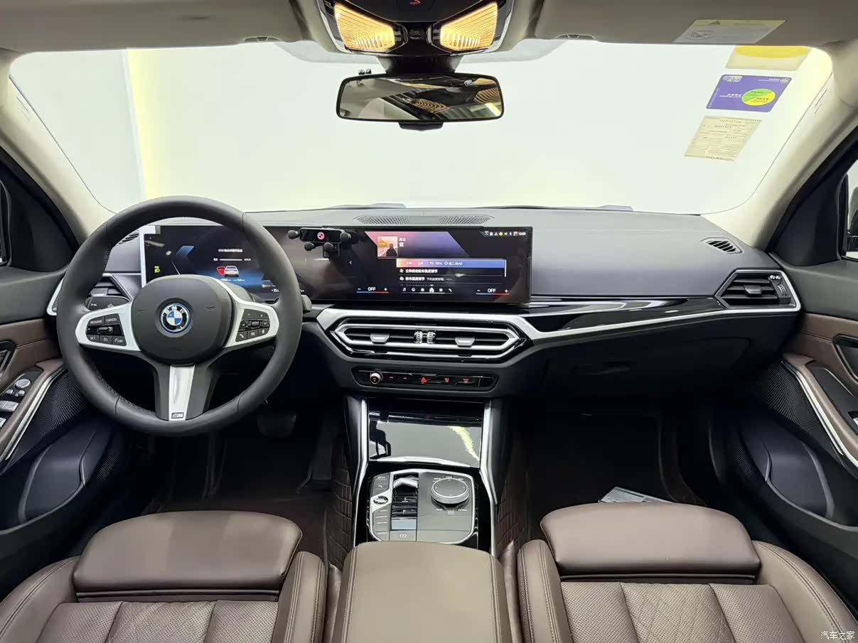 BMW i3, 2024 7
