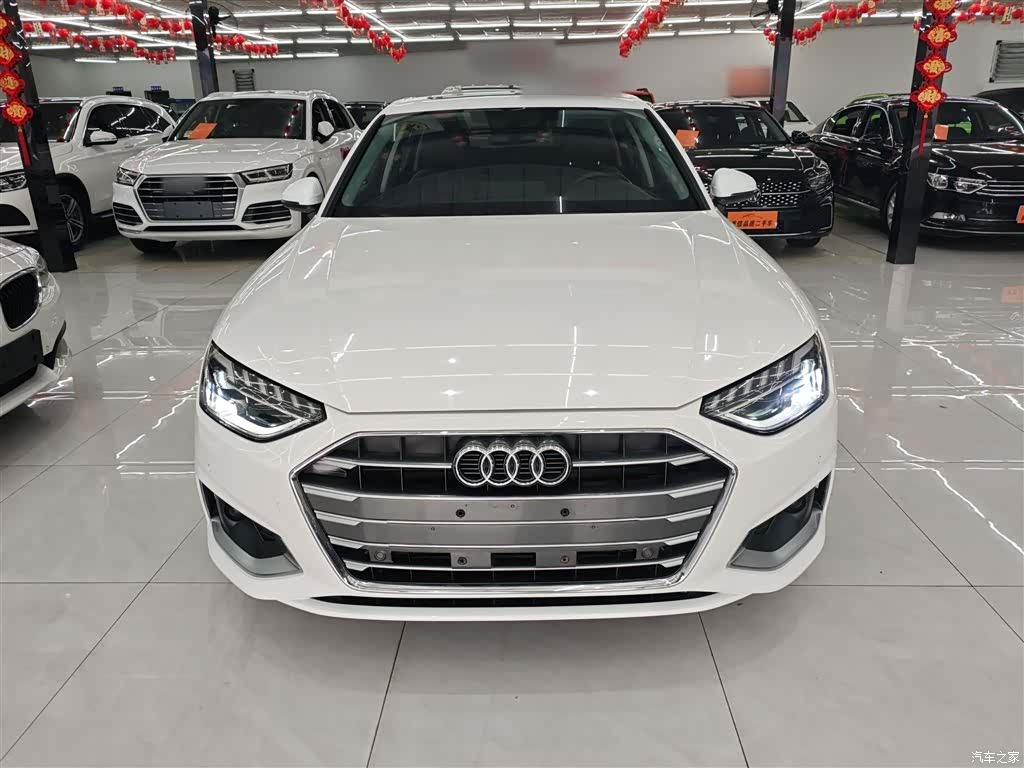 Audi A4L, 2020 3