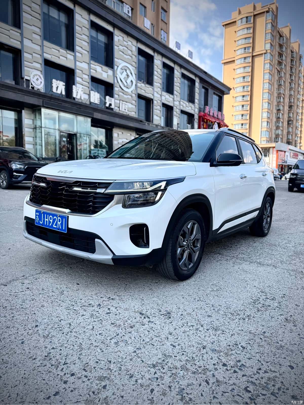 Kia Seltos