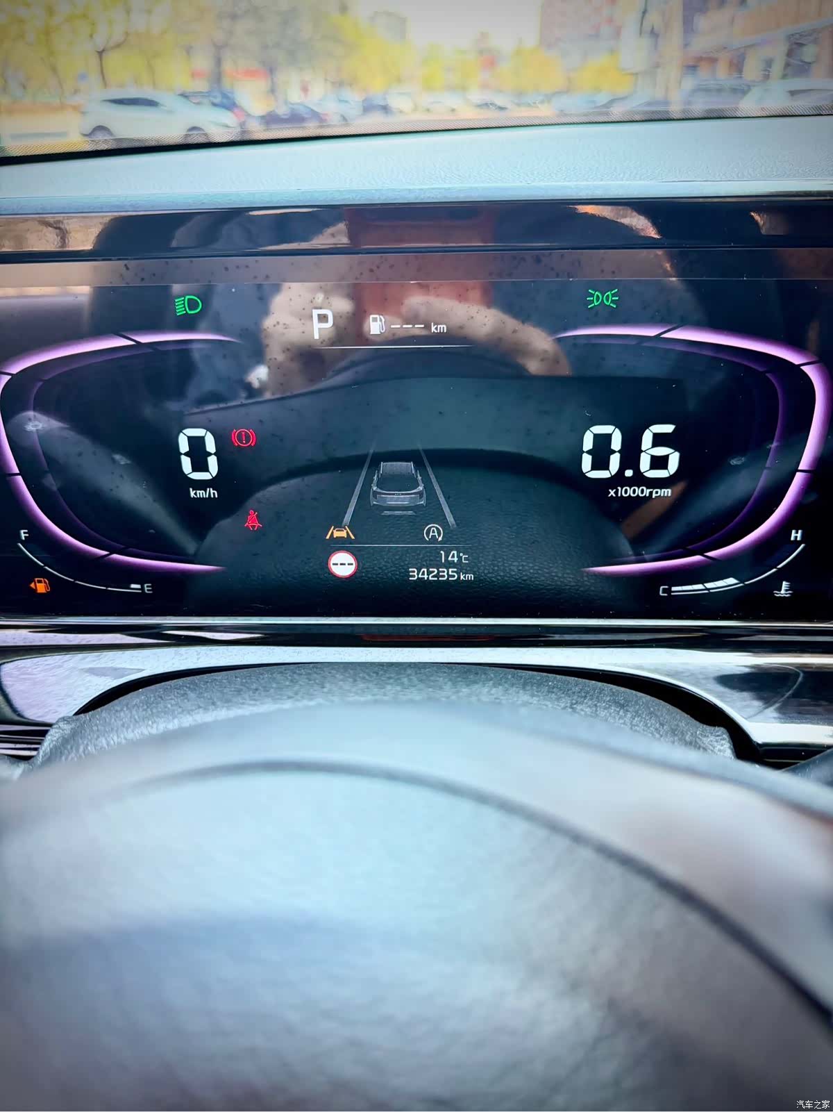 Kia Seltos, 2023 22