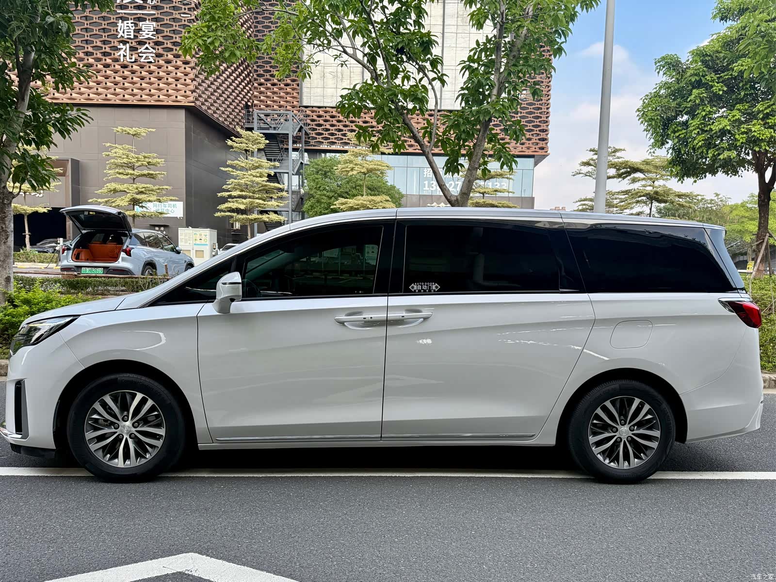 Buick GL8, 2023 38