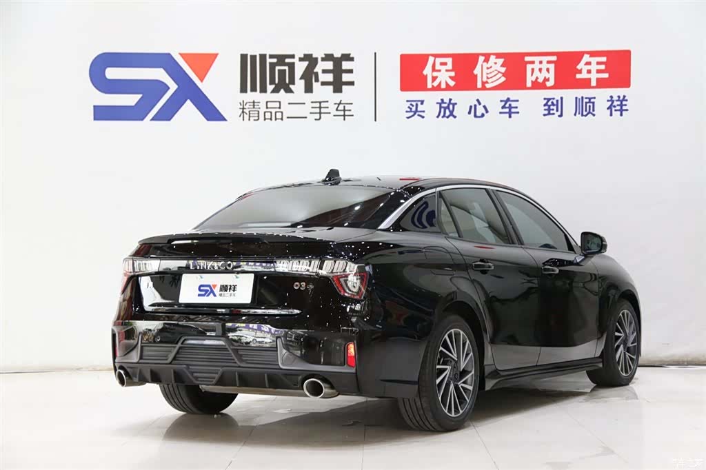 Lynk & Co 02, 2022 4