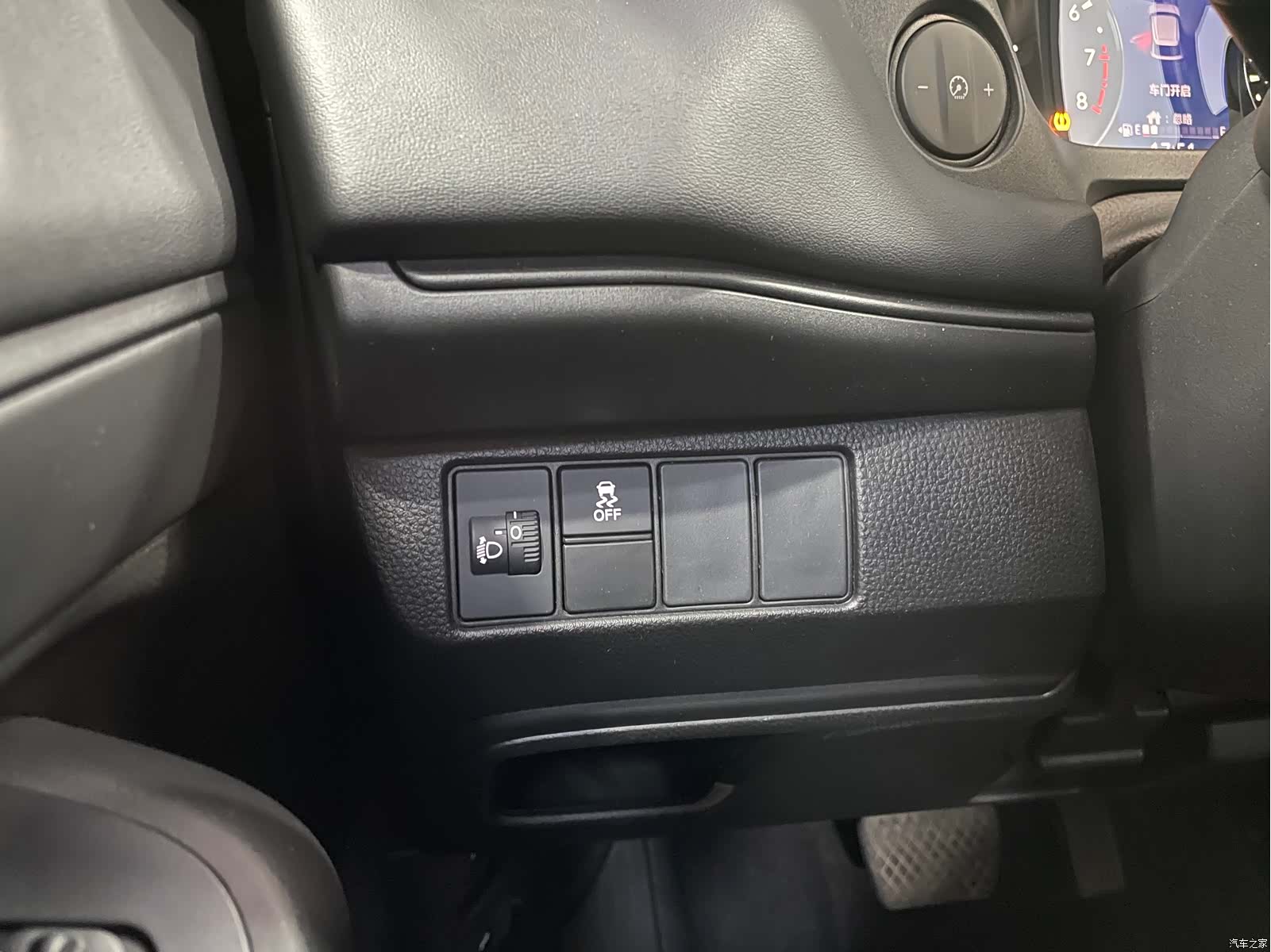 Honda XR-V, 2023 11